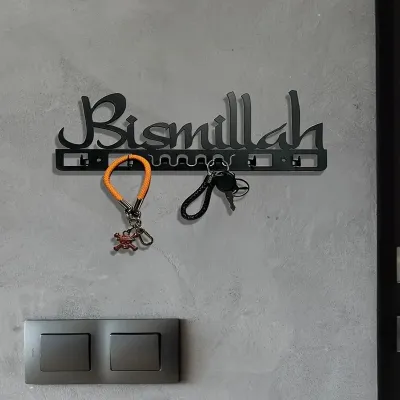 Bismillah Metal Wall Key Holder